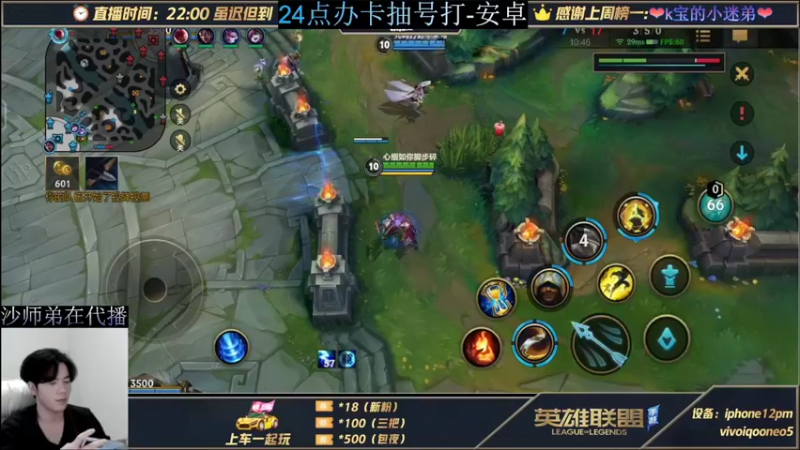 【2021-12-16 22点场】小白有害健康丶：老猪的阿克尚-乱杀