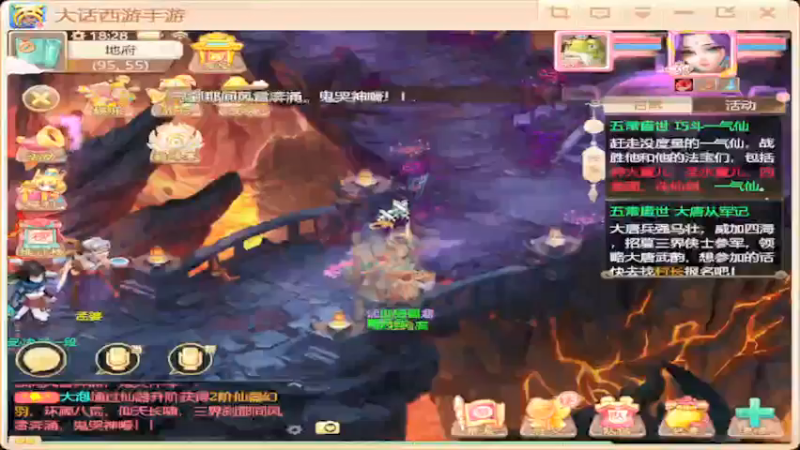 【2021-12-19 18点场】最佳3号：新区冲个等级