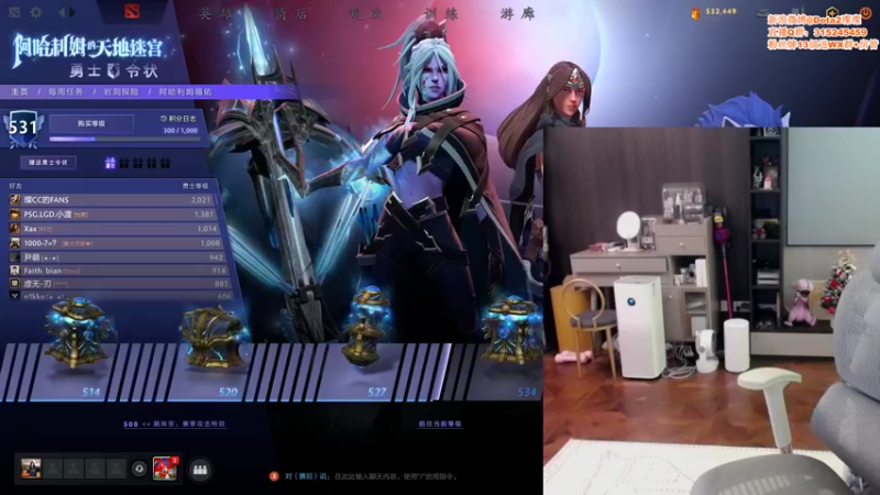 【2021-12-19 18点场】睡不醒的璨璨：打会迷宫！！！