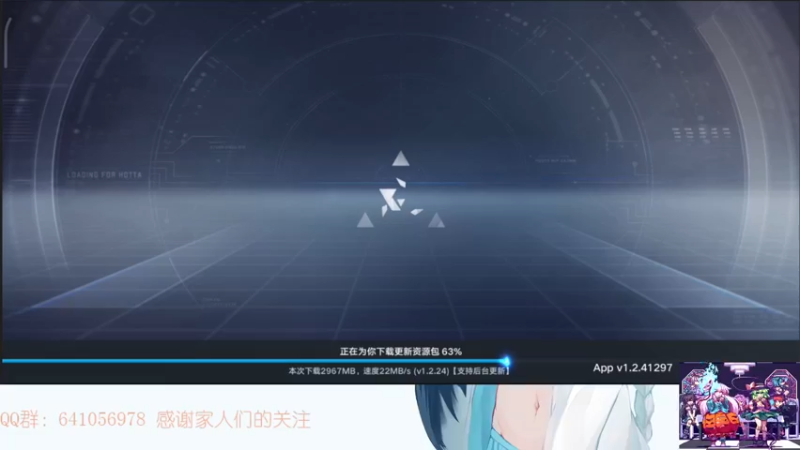 【2021-12-16 14点场】AllenCode：玩下幻塔+听歌