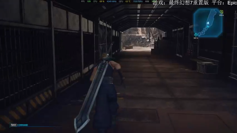 【2021-12-18 16点场】寒ye孤一人：最终幻想7重置版FF7RE