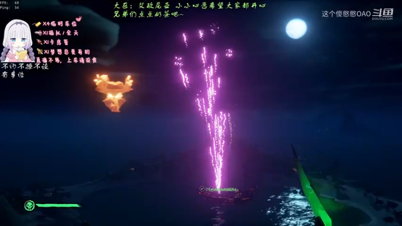 好日子，应该放回烟花呀~