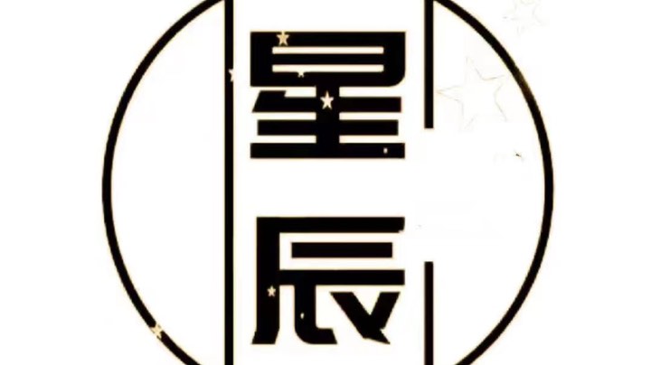 裸点四狼