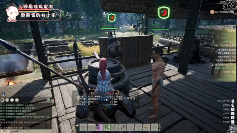 【2021-12-15 19点场】昔恩小姐姐：绝地女狙击手小昔恩~