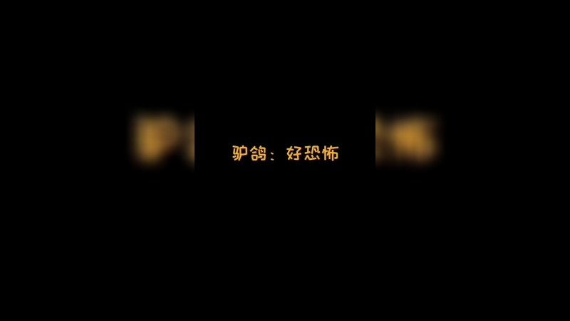 《光速大逃脱》预告