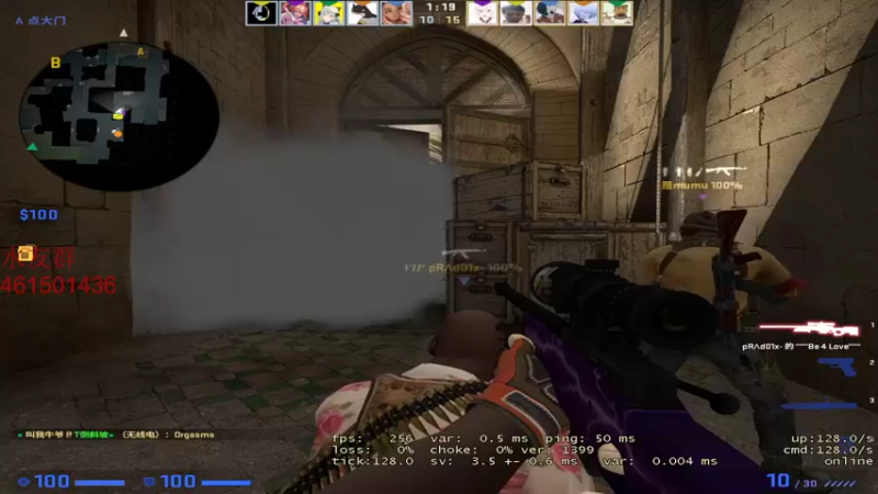 【2021-12-19 23点场】白起Baiq1wow：《培训班》要搞得跟真的一样