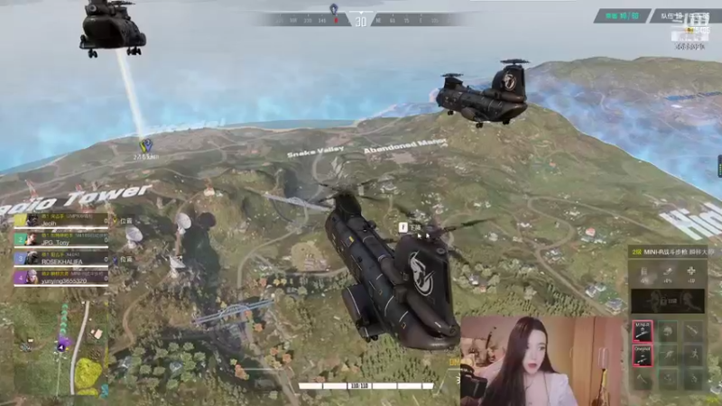 【2021-12-20 19点场】云樱花颜金步摇S：神说，要有光，我光呢