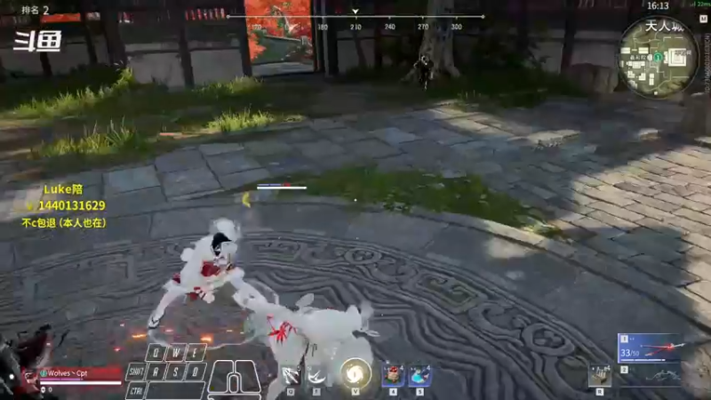 【2021-12-20 09点场】Cpt小醒目：醒目:单排 猛练