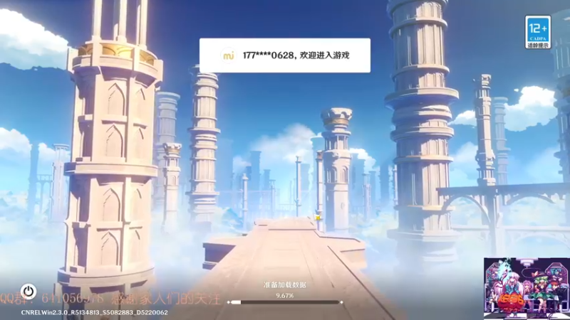 【2021-12-19 14点场】AllenCode：游戏日常+听歌