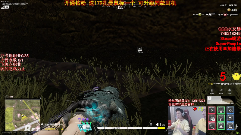 有点意思