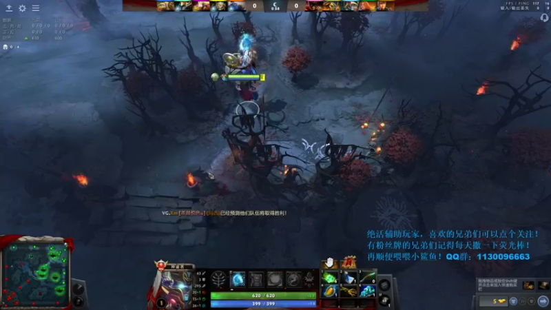 【2021-12-19 23点场】爆眼怪233：The Internet 邀请赛 决赛日