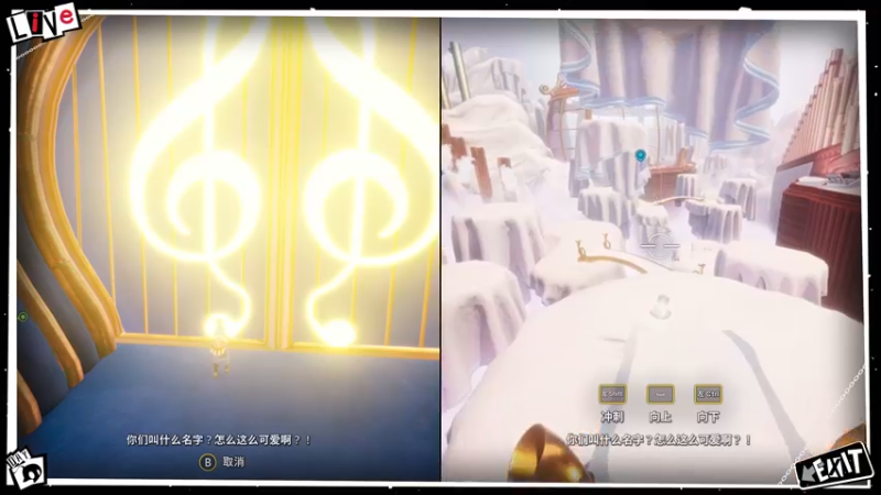 【2021-12-20 13点场】布鲁斯菲尔：奥日两个鸡蛋！