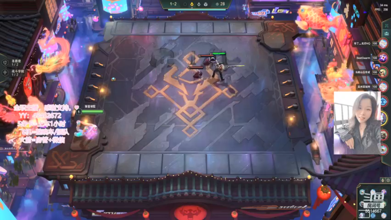 【2021-12-19 13点场】偶尔高冷雪OvO：【雪】有bear来！