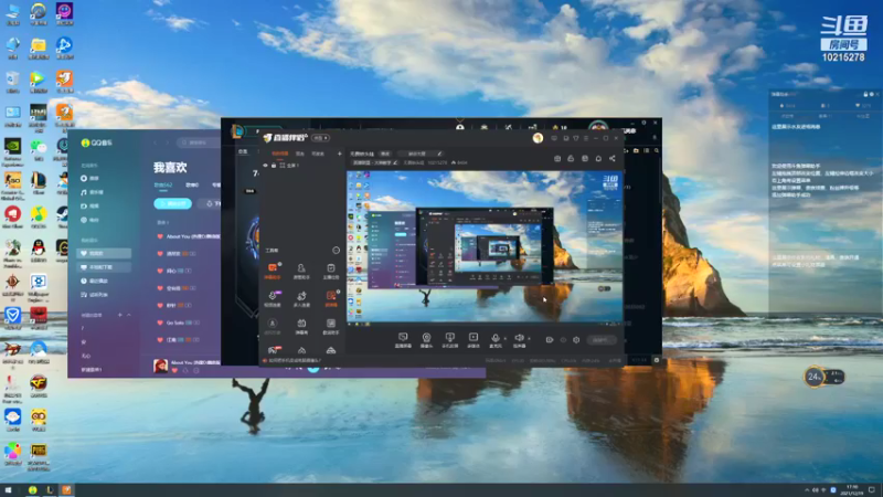 【2021-12-19 17点场】无畏铁头娃：无畏铁头娃