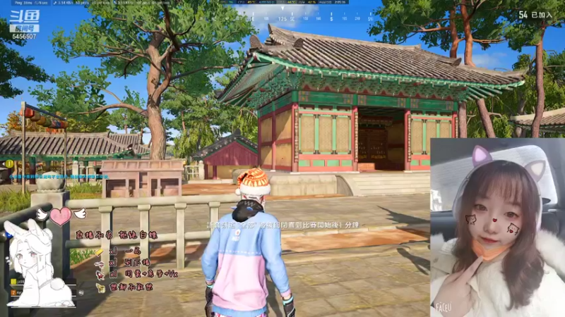 【2021-12-20 02点场】余生一个Ycc：娱乐恰鸡—快乐翻倍