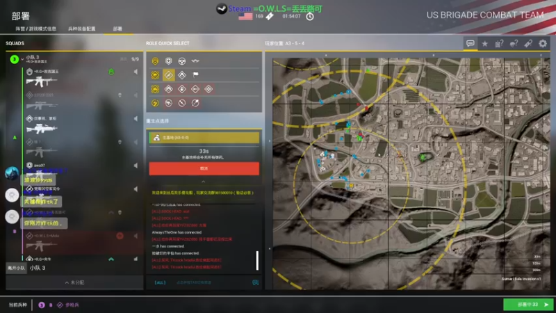 【2021-12-19 17点场】丢丢路可：只想安静的当个独狼