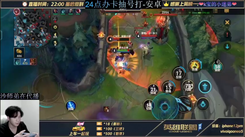 【2021-12-16 16点场】小白有害健康丶：沙师弟教你阿克尚-biubiu