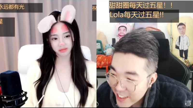 【2021-12-20 03点场】姜姜姜乐涵：斗鱼只看王雨檬！！！