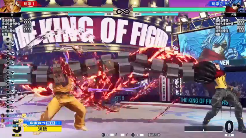 【2021-12-19 19点场】丨ABang阿帮丨：ABang阿帮！拳皇15二测！