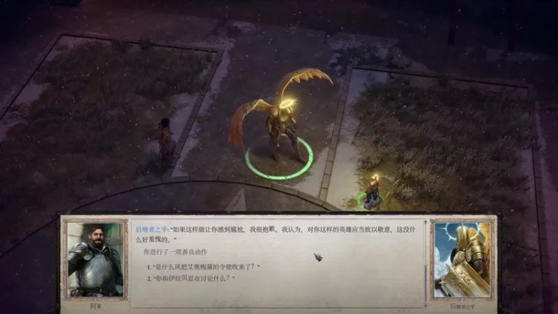 【2021-12-20 00点场】完蛋蛋蛋树：hello~❤