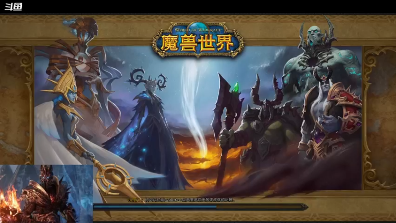 【2021-12-19 11点场】灬残丿月灬：月：踏风练习生