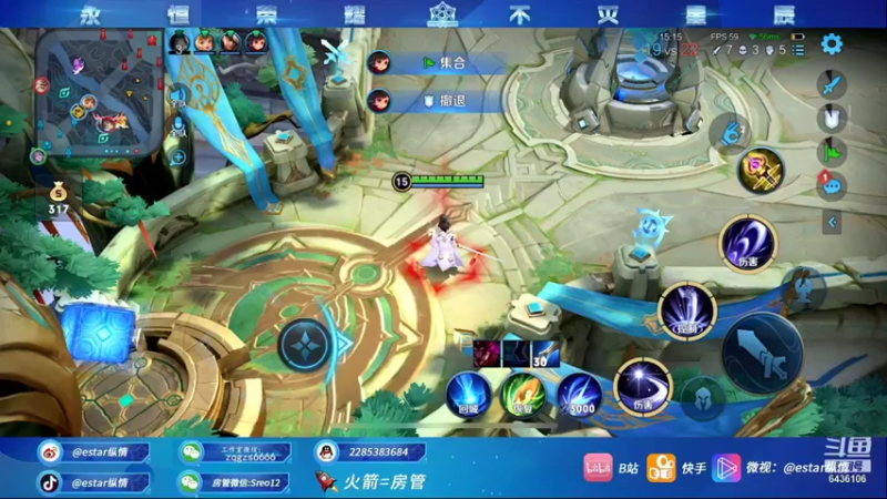 【2021-12-20 18点场】eStarPro纵情：职业野王发车