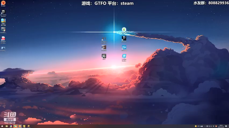 【2021-12-19 18点场】白白阿卷：【阿卷】语言艺术家：GTFO