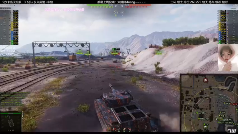 【2021-12-19 22点场】阿曾曾曾小懒：你自己想办法爱上我