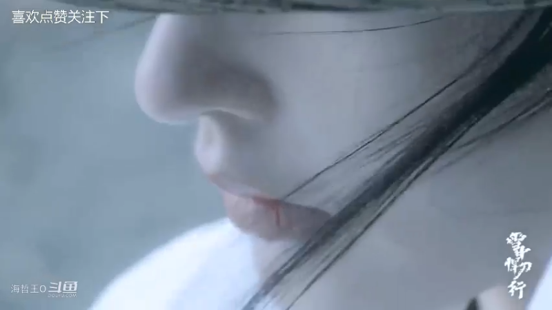 《雪中悍刀行》美女齐聚一堂 个个都好看