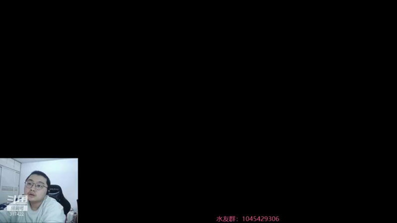 【2021-12-20 00点场】驴酱的冯雨大王：冯雨大王：欢乐时光下周一就要开始辣！
