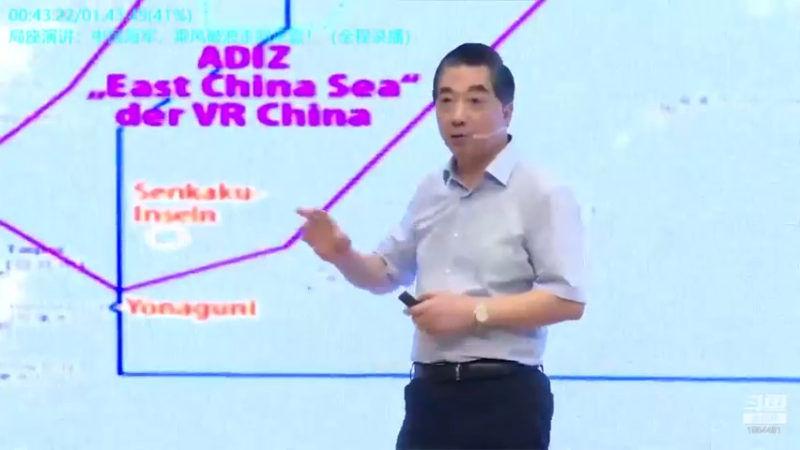 【2021-12-20 15点场】张召忠：局座张召忠揭秘中国航母真实战力！