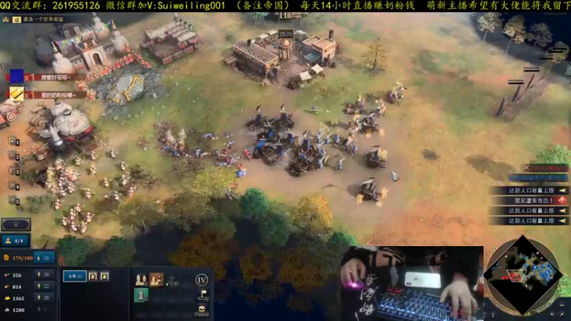 【2021-12-20 00点场】顾非池：纯中国从零开始冲1600！~