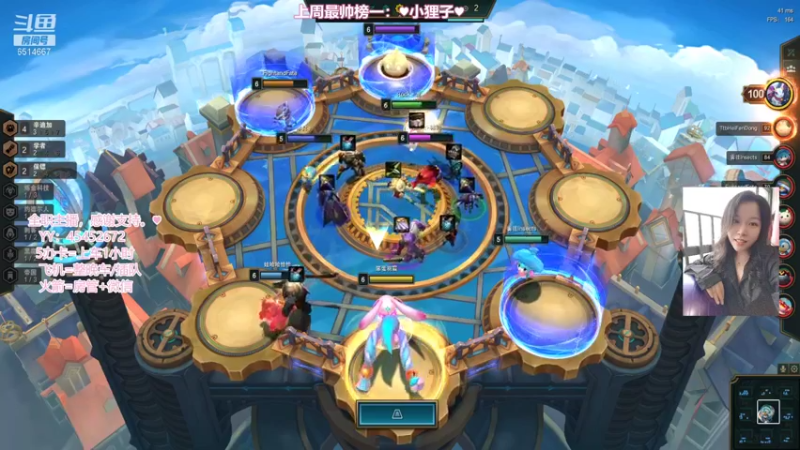 【2021-12-18 23点场】偶尔高冷雪OvO：【雪】有bear来！
