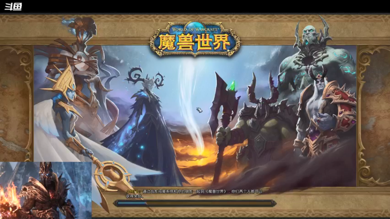 【2021-12-19 15点场】灬残丿月灬：月：踏风练习生