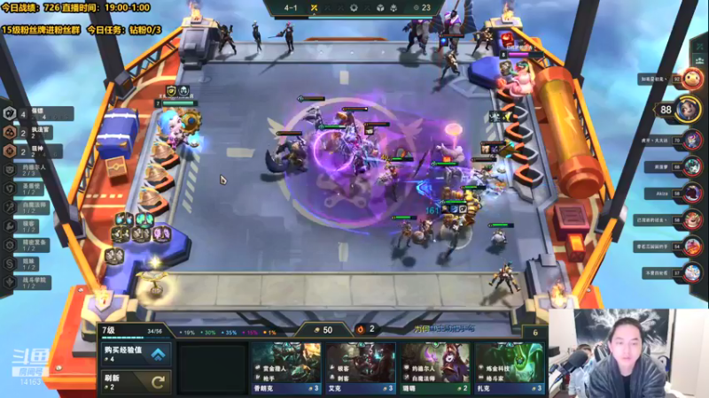 【2021-12-20 21点场】草莓：草莓：兄弟们我悟了！！！