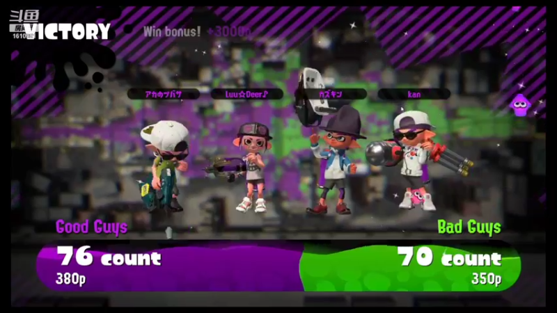 【2021-12-19 21点场】鹿小鹿鹿鹿鹿鹿：沉迷splatoon2的小鹿