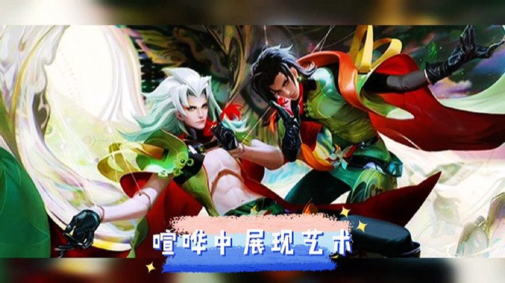 亦川qaq元歌