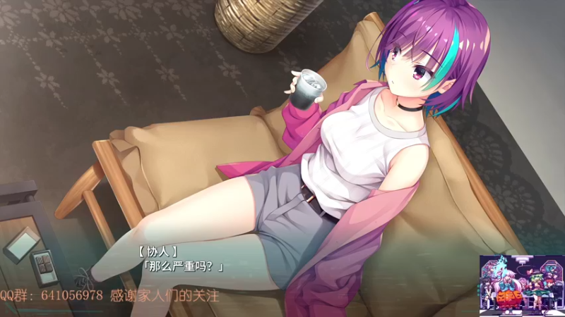 【2021-12-18 17点场】AllenCode：游戏日常+听歌