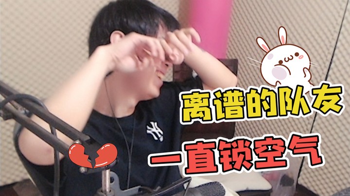 当几只菜鸡伪装成“歪瓜”