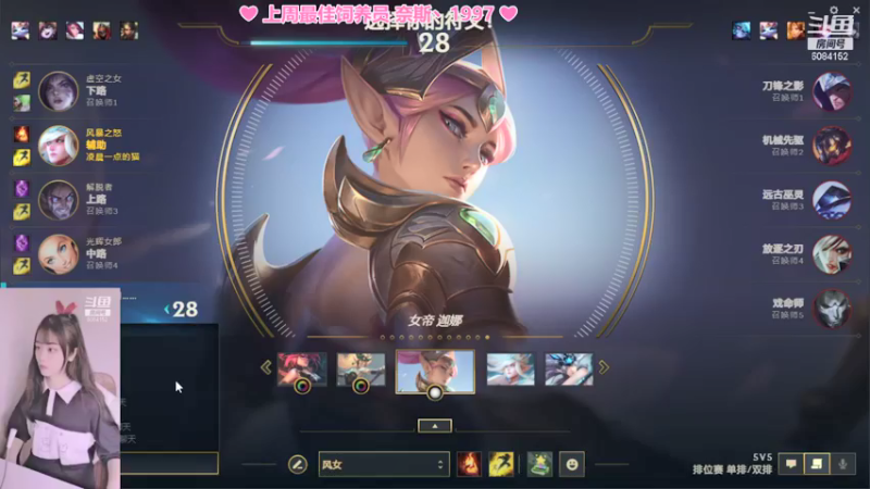 【2021-12-19 19点场】最初的可可：黑色乱斗匹配ouo