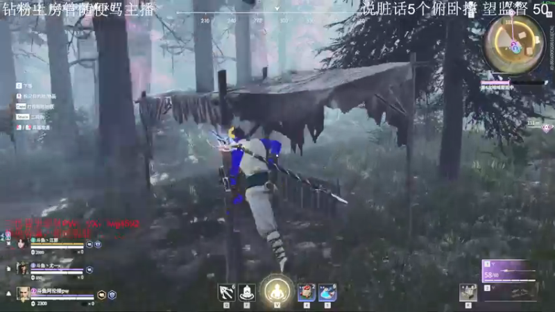 【2021-12-18 20点场】阿伦sllex：正经修罗局