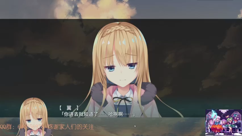 【2021-12-17 19点场】AllenCode：游戏日常+听歌