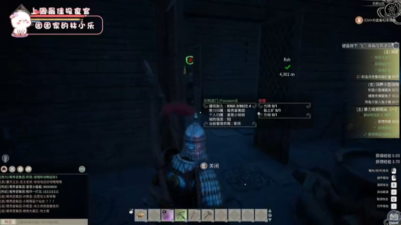 【2021-12-15 21点场】昔恩小姐姐：绝地女狙击手小昔恩~