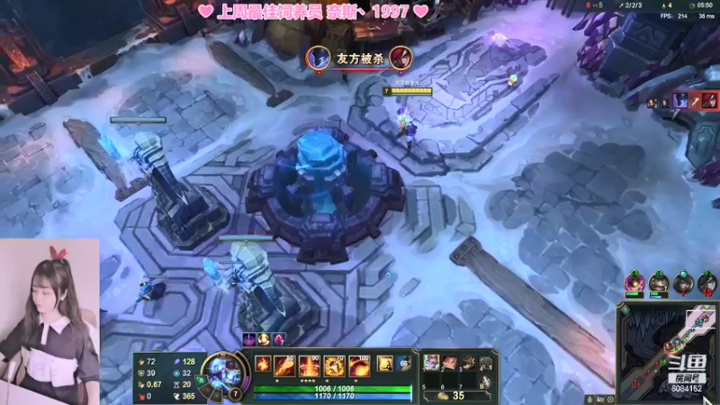 【2021-12-19 21点场】最初的可可：黑色乱斗匹配ouo