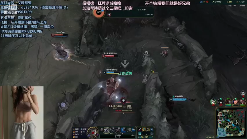【2021-12-18 21点场】诗萌大大：艾欧尼亚，排位大乱斗，你喜欢的我都有