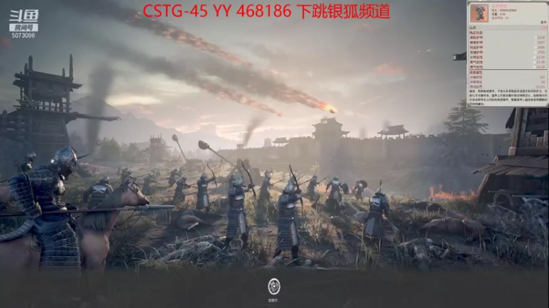 【2021-12-19 19点场】Nonoroa二九：久违的PVP? CSTG-45