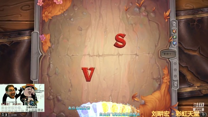 【炉石传说】BestSasoriHC的精彩时刻 20211028 17点场