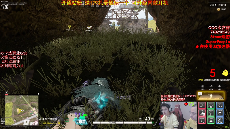 求赞