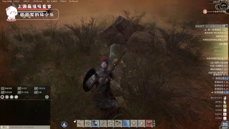 【2021-12-17 23点场】昔恩小姐姐：平平无奇小昔恩~