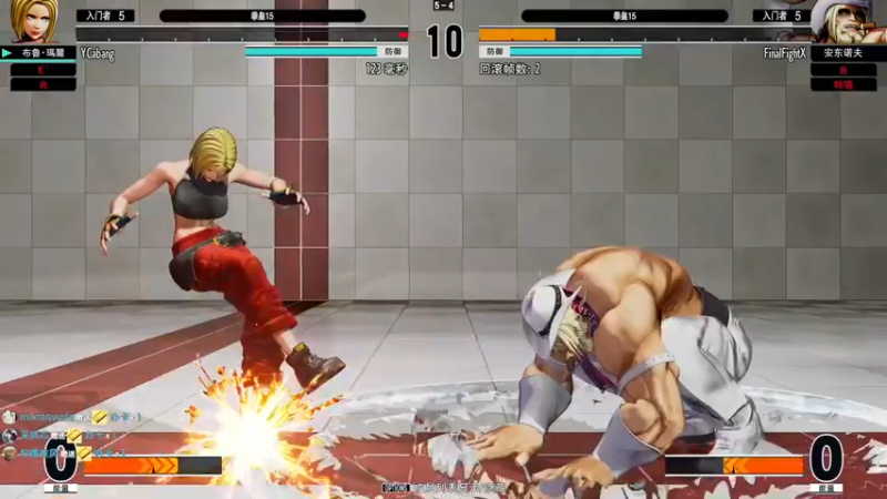 【2021-12-18 18点场】丨ABang阿帮丨：ABang阿帮！拳皇15二测！